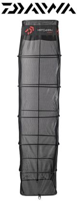 Picture of DAIWA Matchman Commercial Keepnet 2m