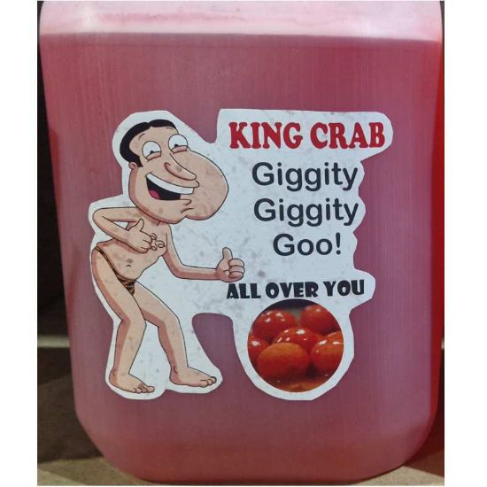 Picture of ENGLAND ANGLING Giggity Giggity Goo 100ml to 115ml Refill