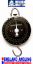 Picture of REUBEN HEATON 4000 Series Standard Angling Scale 60lbs x 2oz