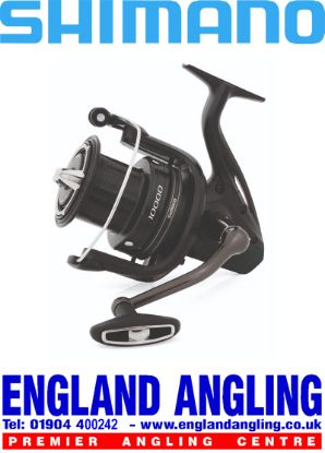 Picture of SHIMANO Aerlex Spod Reel 10000 XTB SPARE SPOOL ONLY
