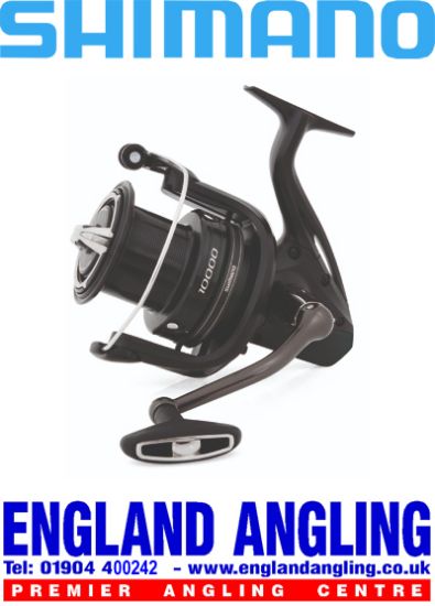 Picture of SHIMANO Aerlex Spod Reel 10000 XTB SPARE SPOOL ONLY
