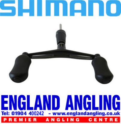Picture of SHIMANO Baitrunner ST OR DL Spare Double Handle for 6000 or 10000 (spare handle only does not include reel or spool etc etc) RD12237