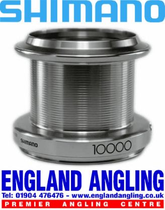 Picture of SHIMANO Ultegra 10000 XSC Spare Spool (SPARE SPOOL ONLY)