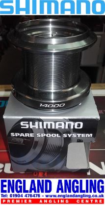 Picture of SHIMANO Speedcast 14000XSB Spare Spool (SPARE SPOOL ONLY)