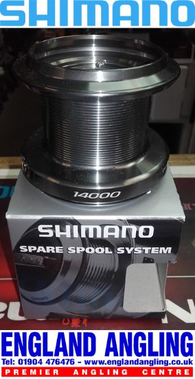 Picture of SHIMANO Speedcast 14000XSB Spare Spool (SPARE SPOOL ONLY)