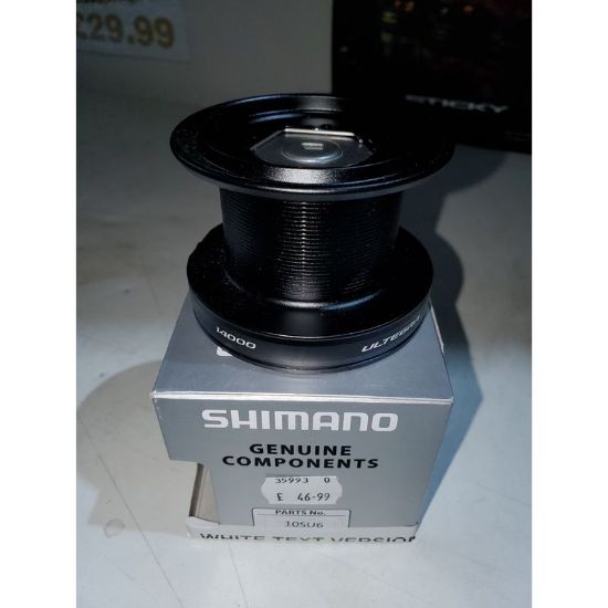 Picture of SHIMANO Ultegra 14000 XTE WHITE TEXT SPARE SPOOL ONLY