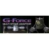 Picture of GARDNER G-Force Multi Stove Adaptor