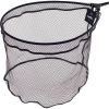 Picture of DAIWA Latex Landing Net