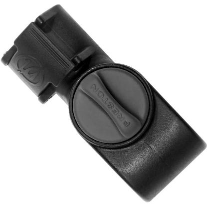 Picture of PRESTON Offbox 36 Keepnet Arm  SHORT