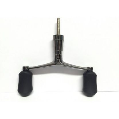Picture of SHIMANO Spare Double Handle for Baitrunner XTEA, XT-RB AND XTR-RA  Reels RD15219