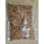 Picture of ENGLAND ANGLING Standard Tiger Nuts 1KG PREPARED & FROZEN