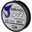 Picture of DAIWA J-Braid Dark Green 270m (295yards)