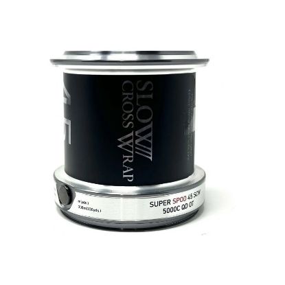 Picture of DAIWA Super Spod 45 SCW Spare Spool Only