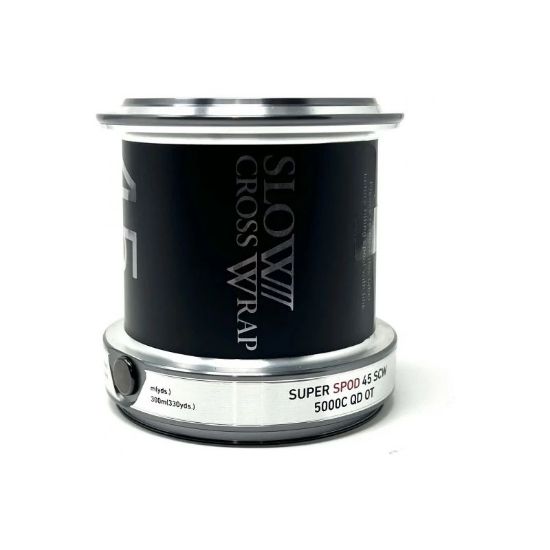 Picture of DAIWA Super Spod 45 SCW Spare Spool Only