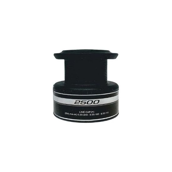 Picture of SHIMANO Baitrunner ST 2500 FB SPARE SPOOL ONLY (DOES NOT INCLUDE REEL) (RD16826)