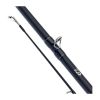 Picture of DAIWA D-Baitcast Combo 8ft 20g-60g Incl Reel & Braid