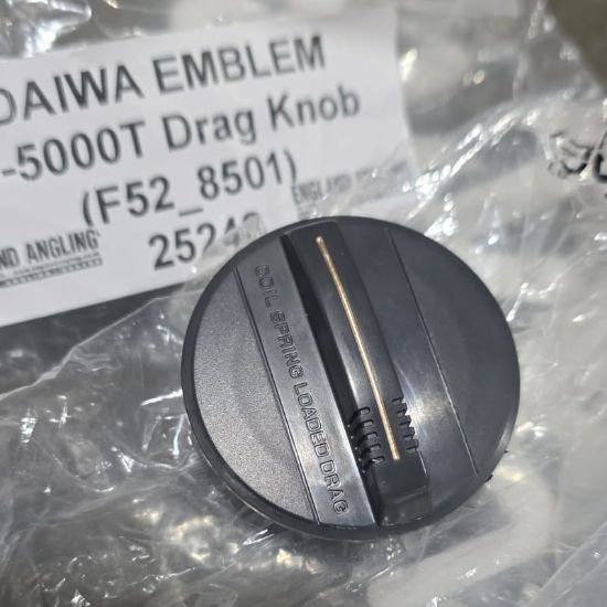 Picture of DAIWA EMBLEM S-5000T Drag Cap